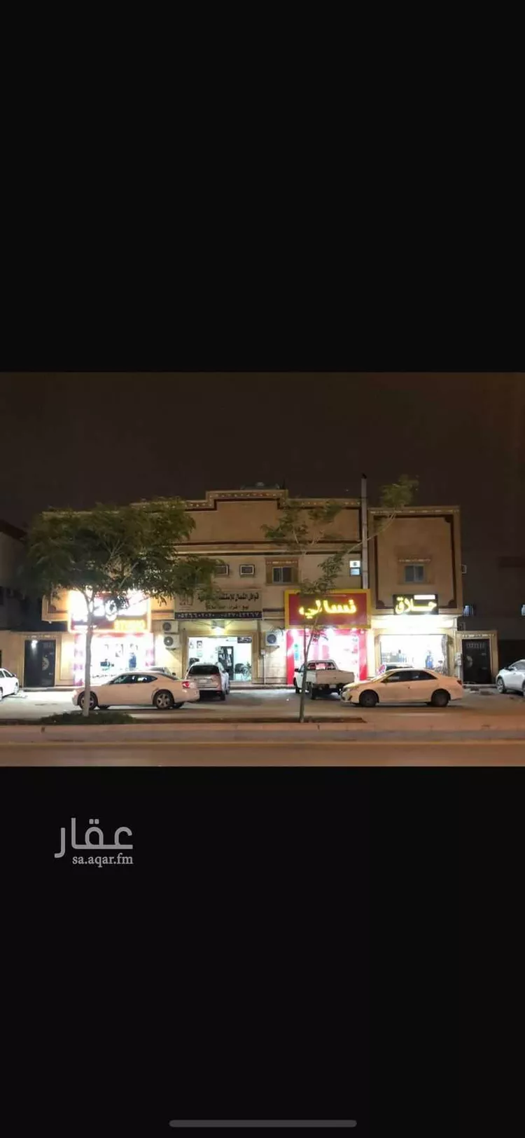عمارة للبيع في شارع القلم, حي المونسية, مدينة الرياض, منطقة الرياض