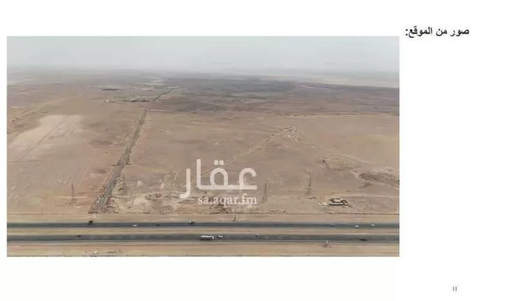 أرض للبيع في شارع ١١١, حي هجرة الزهوه والبيان, مدينة هجرة الزهوه والبيان, منطقة الرياض صورة 4