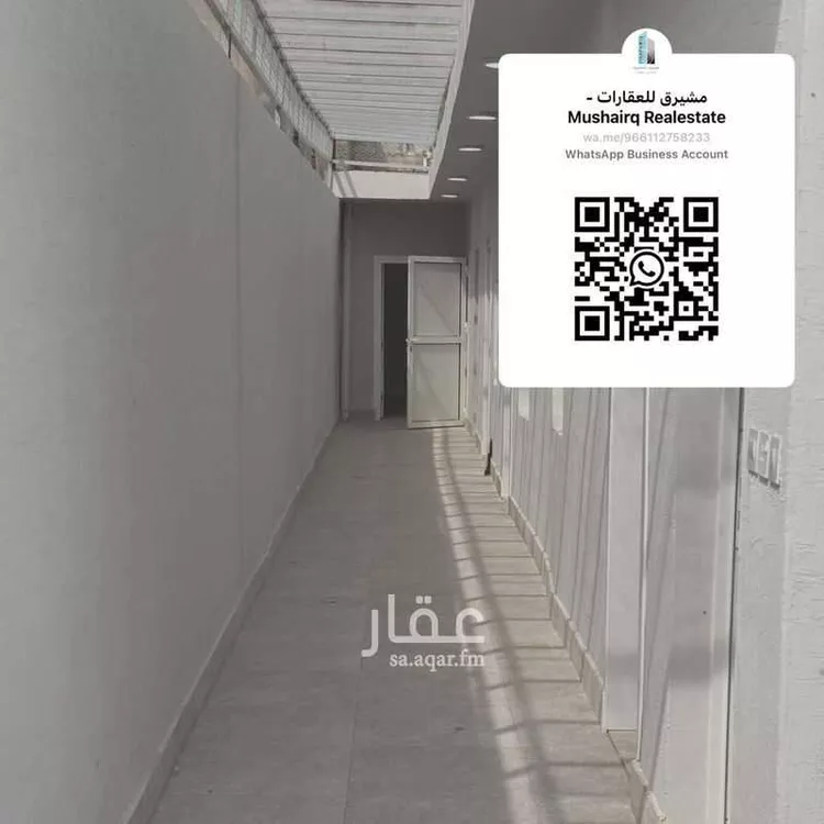 Floor for Sale in Riyadh Az Zahra صورة 3
