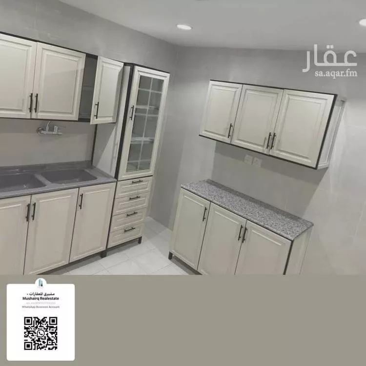Floor for Sale in Riyadh Az Zahra