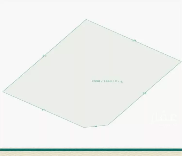 Land for Sale in Khamis Mushait Ar Rabie