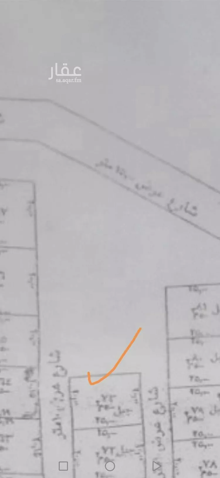 أرض للبيع في شارع ابن خزيمة الانصاري ، خميس البحر ، محايل صورة 4