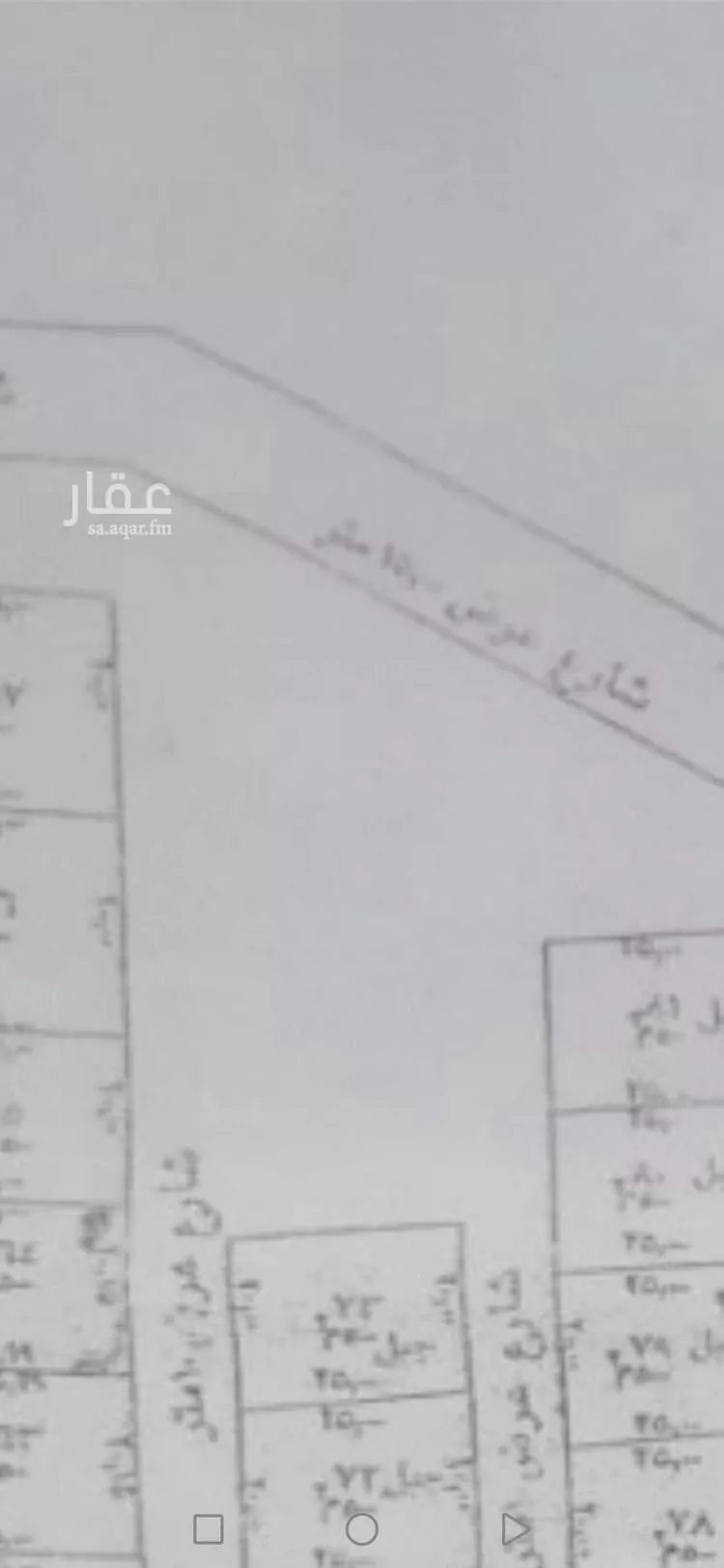 أرض للبيع في شارع الكوكب ، بحر ابو سكينة ، محايل صورة 2