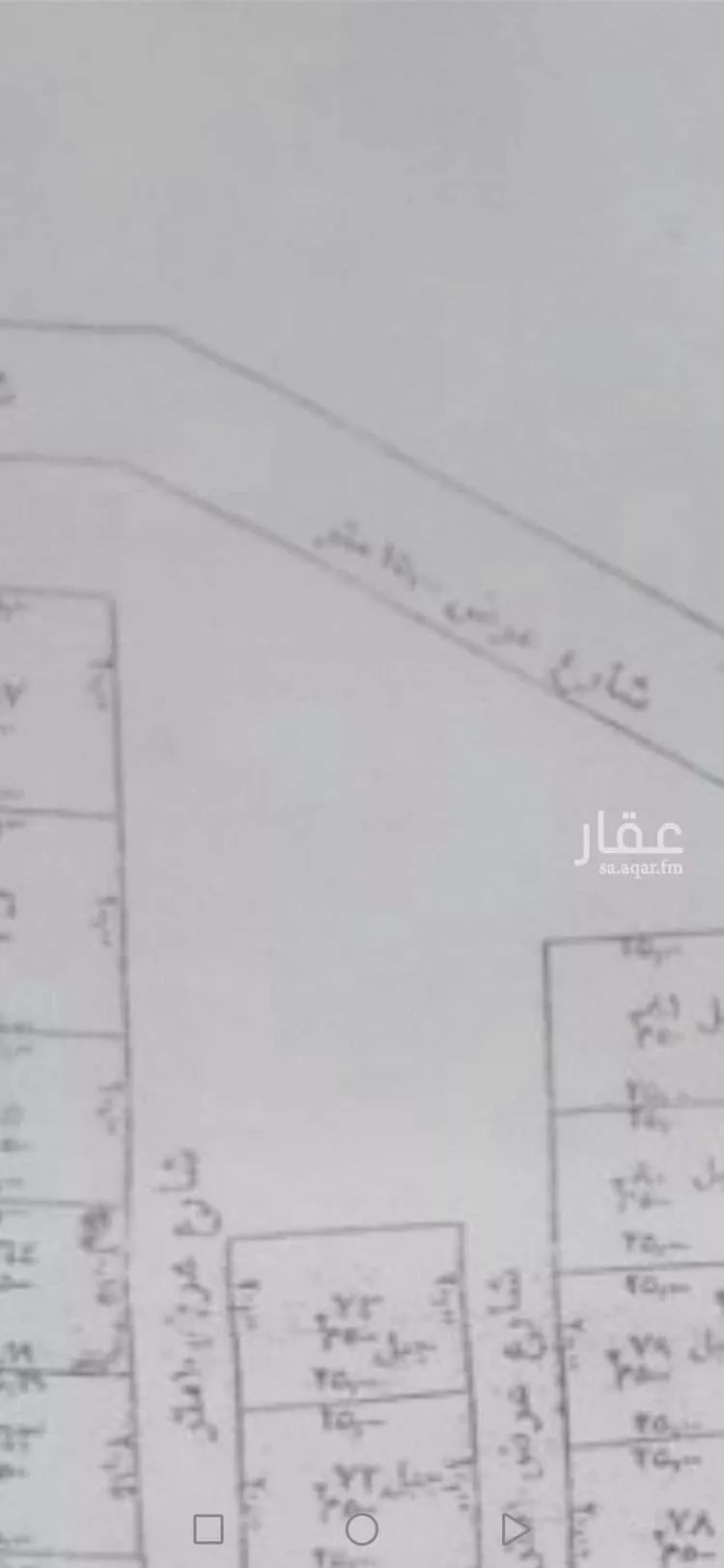 Land for Sale in Muhayil Ar Rawdah صورة 2