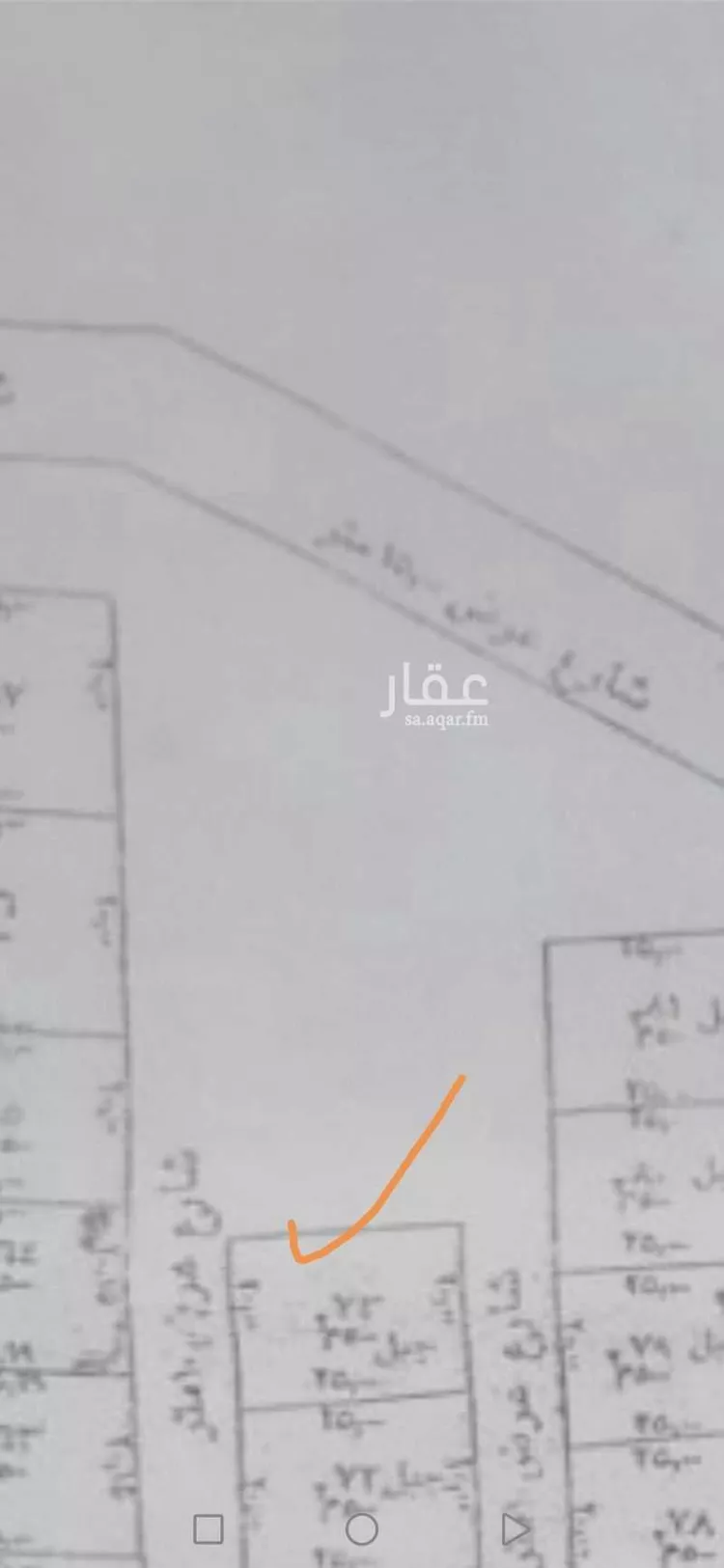 أرض للبيع في شارع الكوكب ، بحر ابو سكينة ، محايل