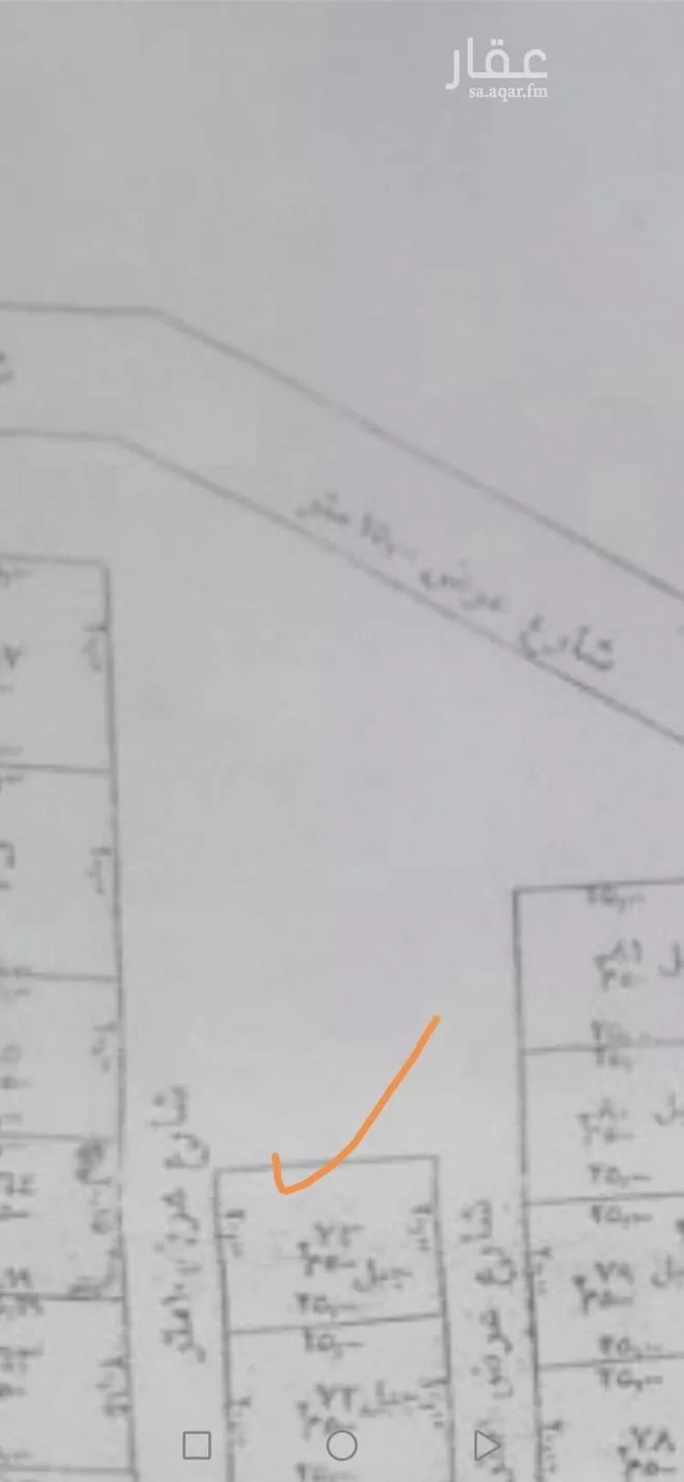 أرض للبيع في شارع الكوكب ، بحر ابو سكينة ، محايل