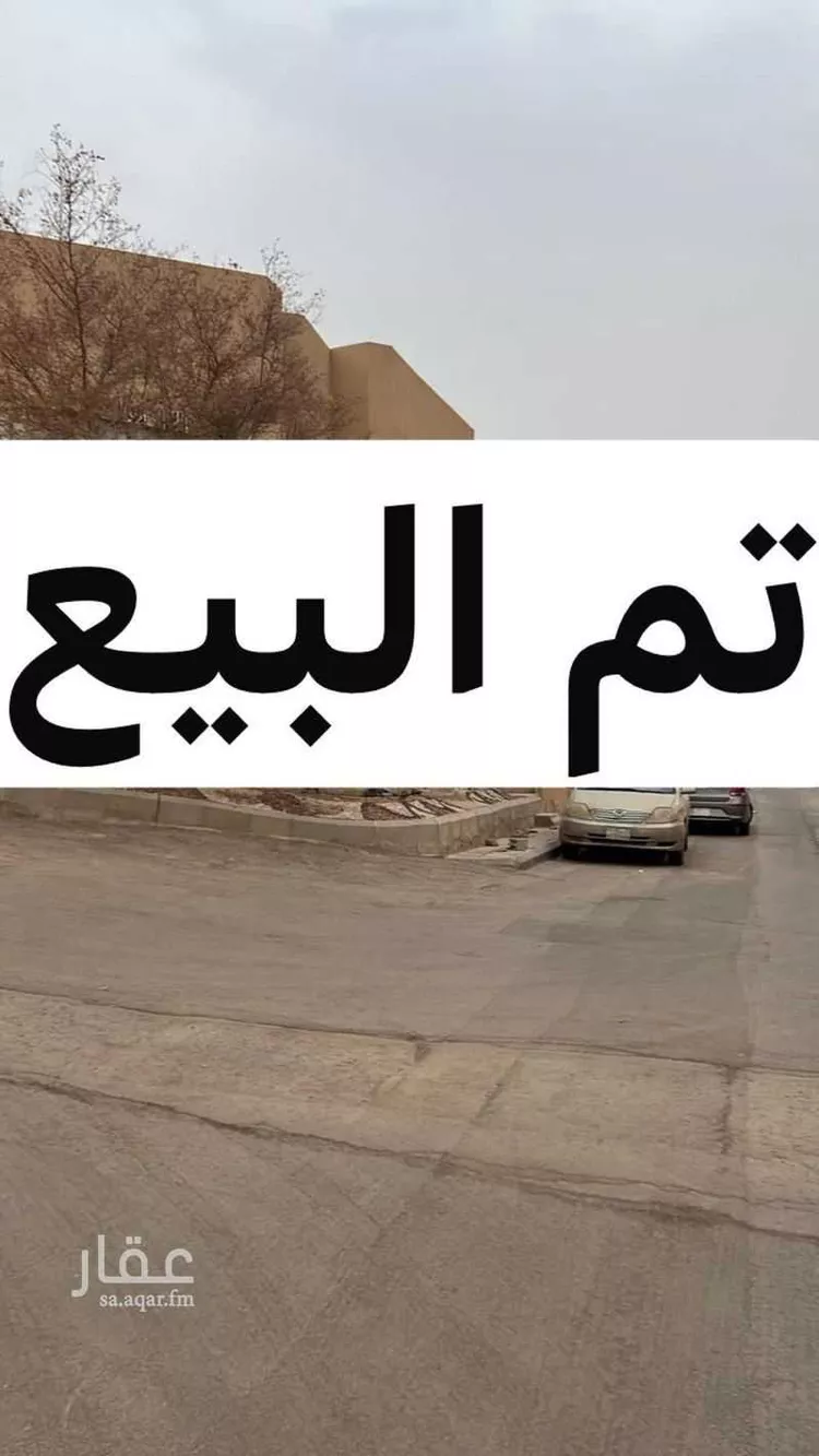 فيلا للبيع في شارع الفرعة, حي ظهرة البديعة, مدينة الرياض, منطقة الرياض