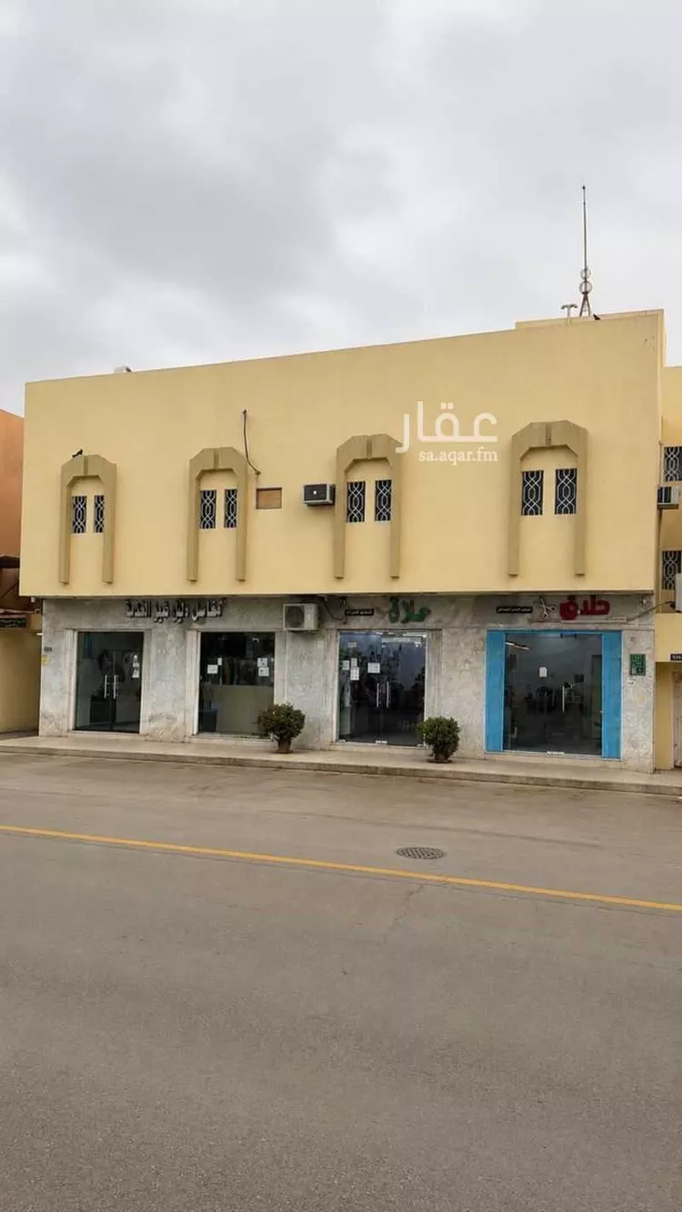 Building for Sale in Riyadh Az Zahrah