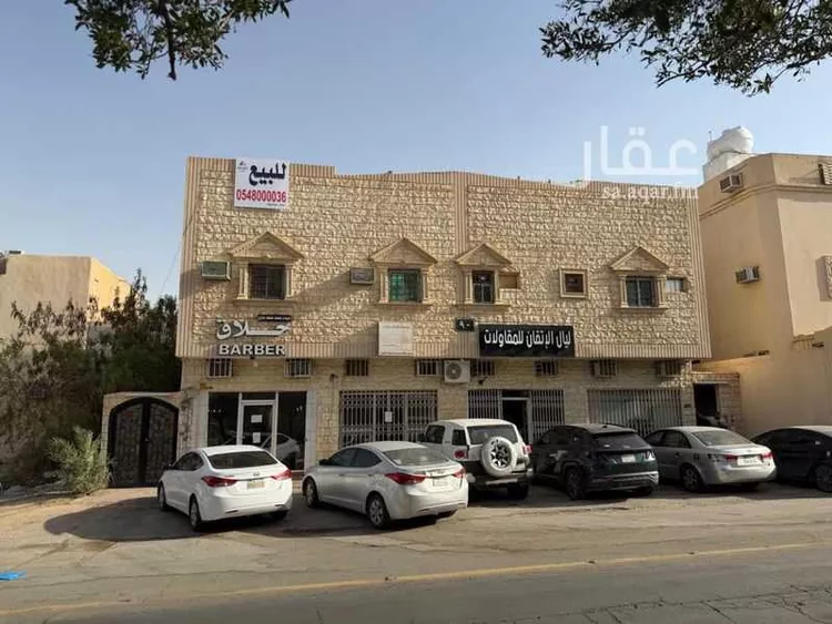 Building for Sale in Riyadh Tuwaiq