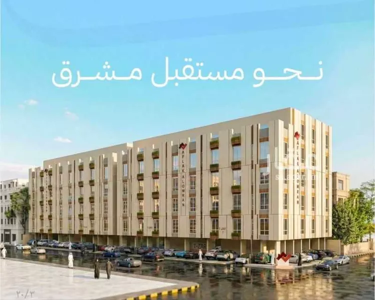 شقة للبيع في شارع شط العرب, حي مشرفة, مدينة جدة, منطقة مكة المكرمة