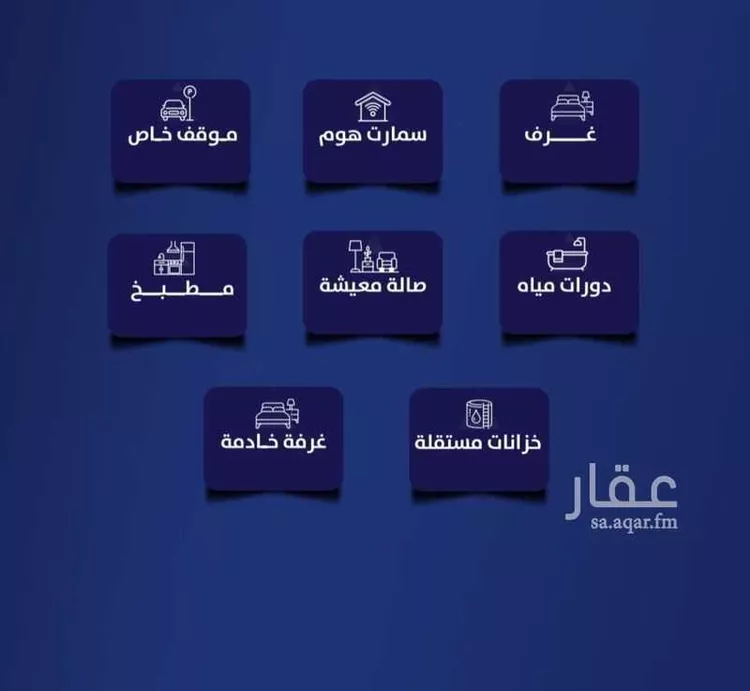 شقة للبيع في شارع الحارث الطائي, حي الربوة, مدينة جدة, منطقة مكة المكرمة صورة 3