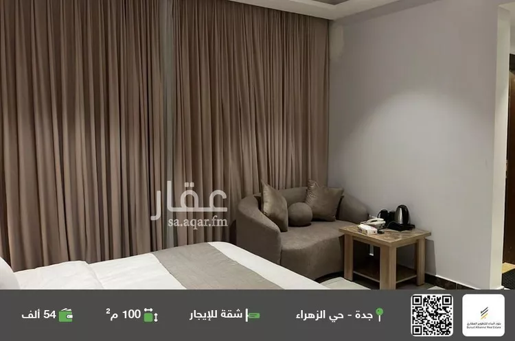 شقة للإيجار في شارع عصمه ابن ابير, حي الزهراء, مدينة جدة, منطقة مكة المكرمة