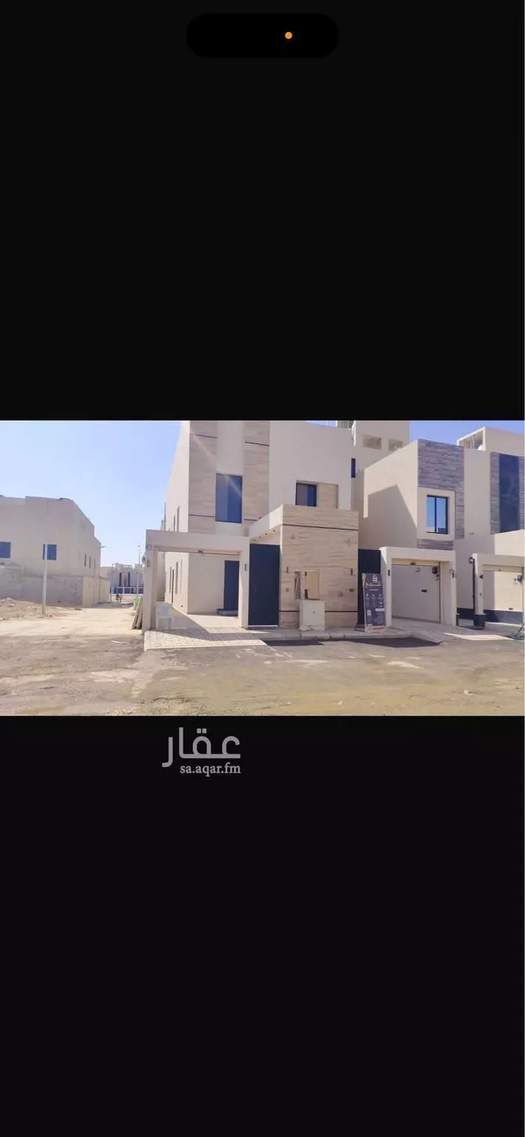 دور للبيع في شارع غير مسى, حي الجنادرية, مدينة الرياض, منطقة الرياض