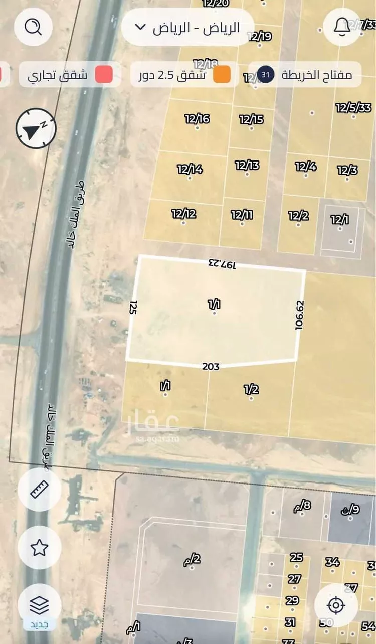 أرض للبيع في شارع 100, حي الخير, مدينة الرياض, منطقة الرياض صورة 2