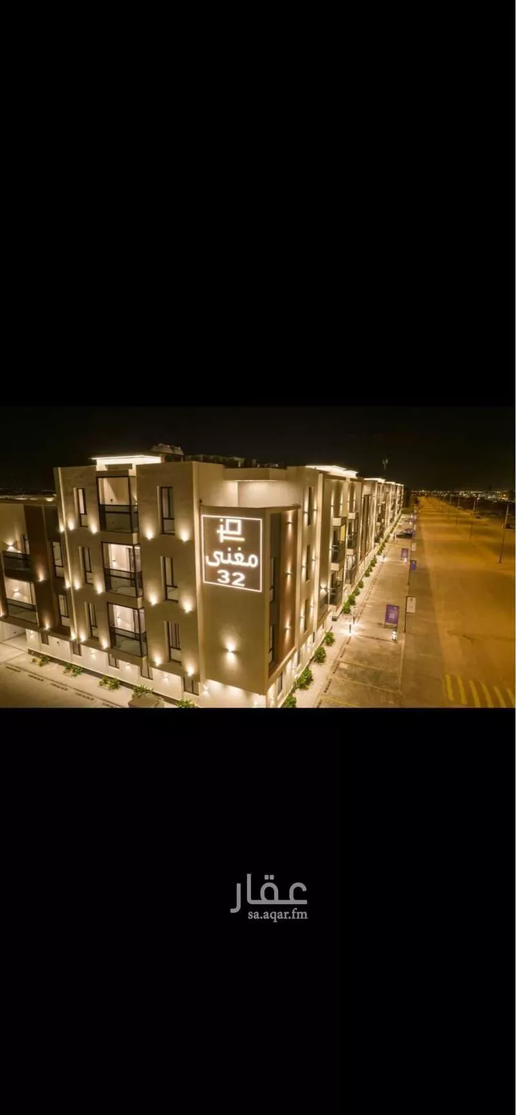 شقة للإيجار في شارع التواضع, حي النرجس, مدينة الرياض, منطقة الرياض صورة 3