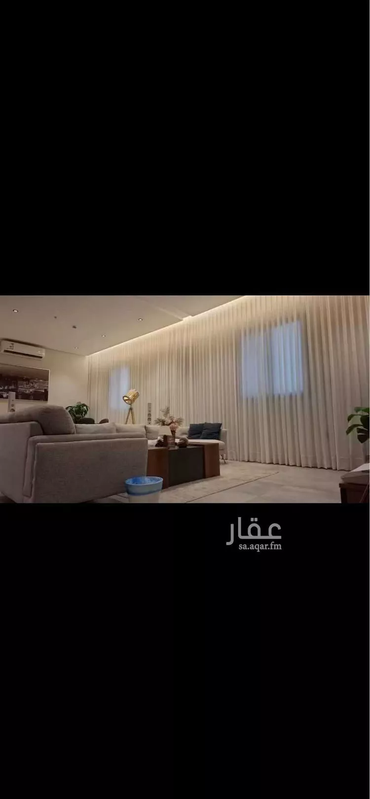 شقة للإيجار في شارع التواضع, حي النرجس, مدينة الرياض, منطقة الرياض