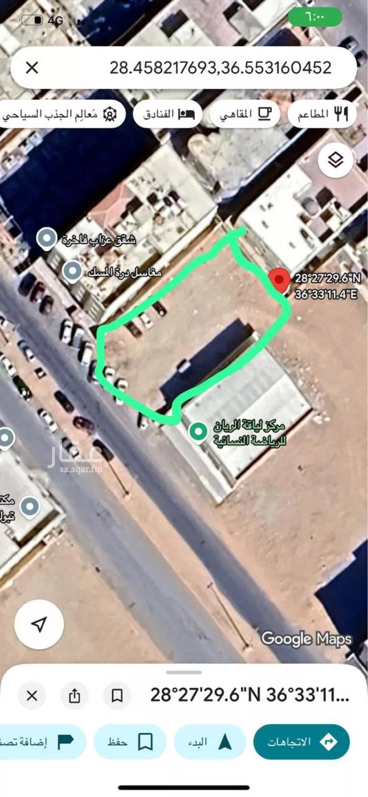 أرض للبيع في شارع الطوارف, حي الريان, مدينة تبوك, منطقة تبوك