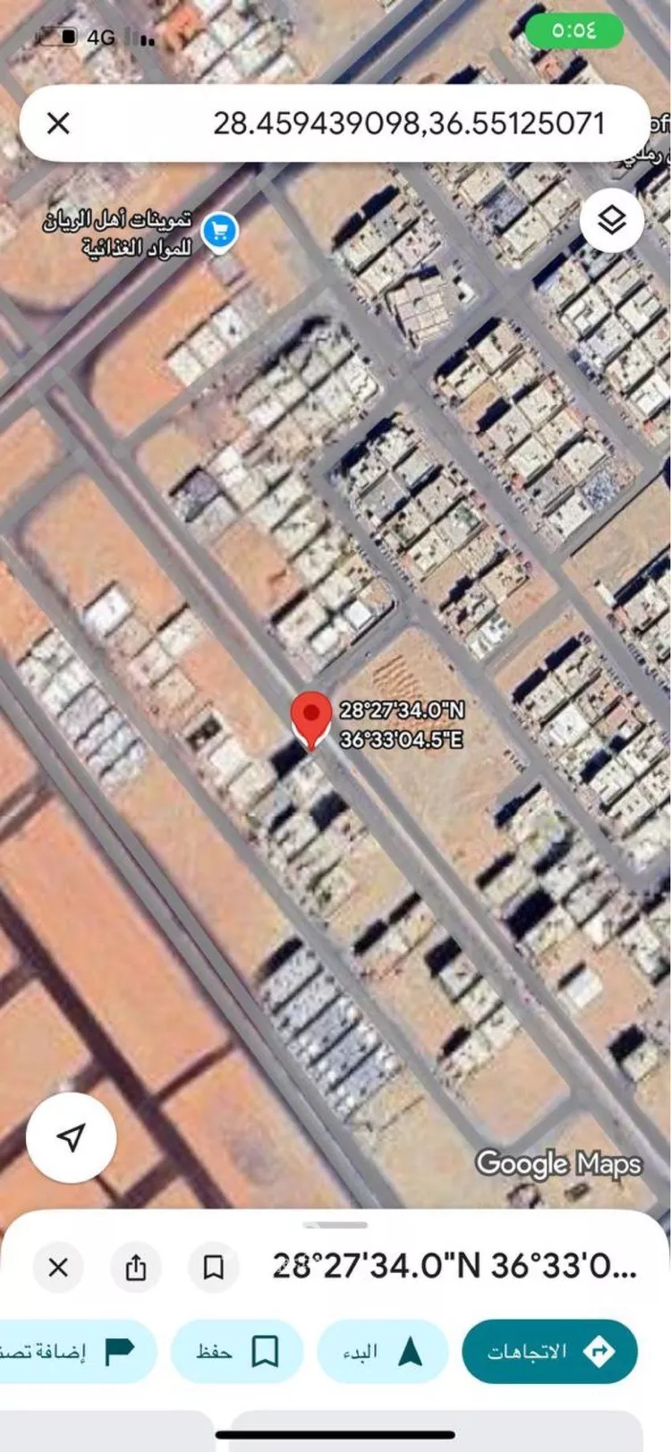 أرض للبيع في شارع سلمان الحنبلي, حي الريان, مدينة تبوك, منطقة تبوك