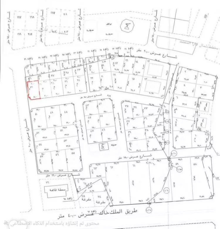 أرض للبيع في شارع الامير عبدالرحمن ابن عبدالعزيز ، حي الصالحية ، سكاكا ، منطقة الجوف
