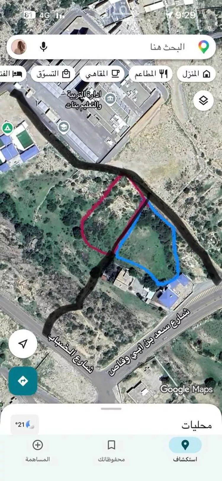 أرض للبيع في شارع 57 المطل ، حي المطل ، النماص ، النماص