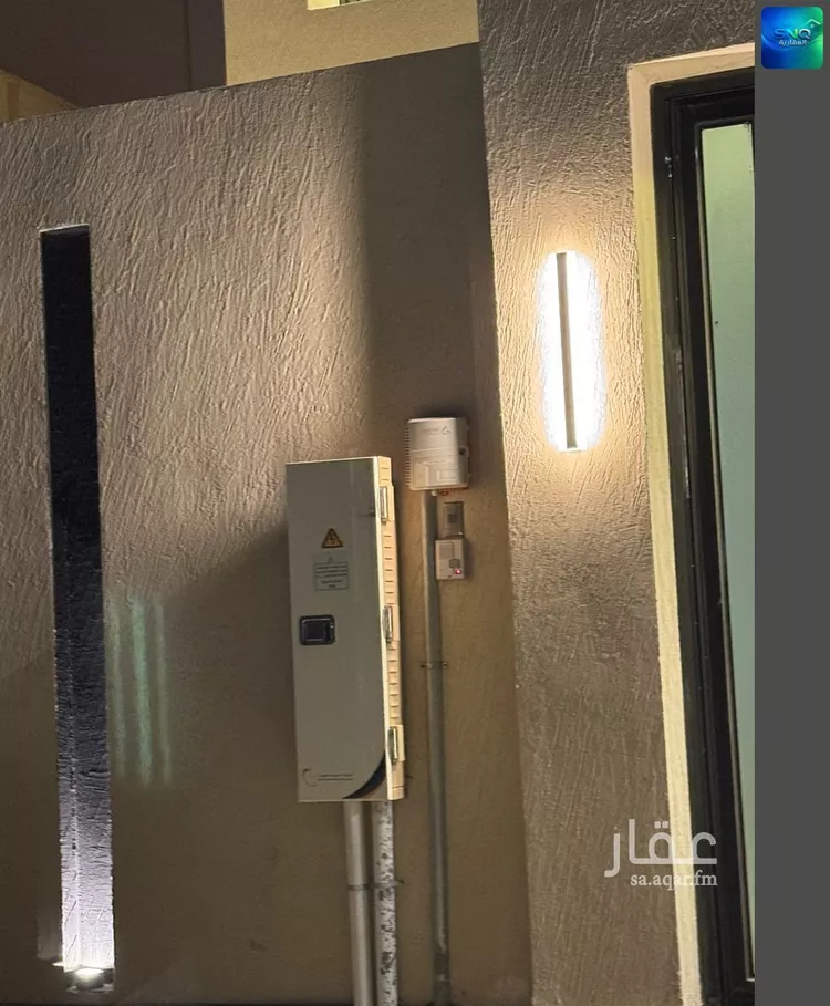 Villa for Sale in Dammam King Fahd 7