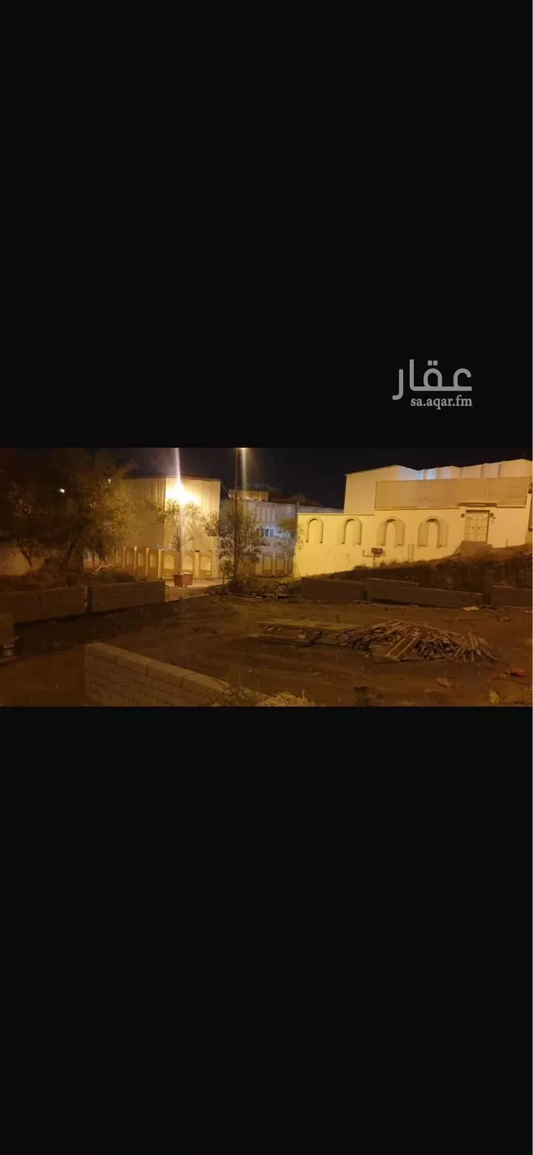Land for Sale in Taif Nakhab صورة 5