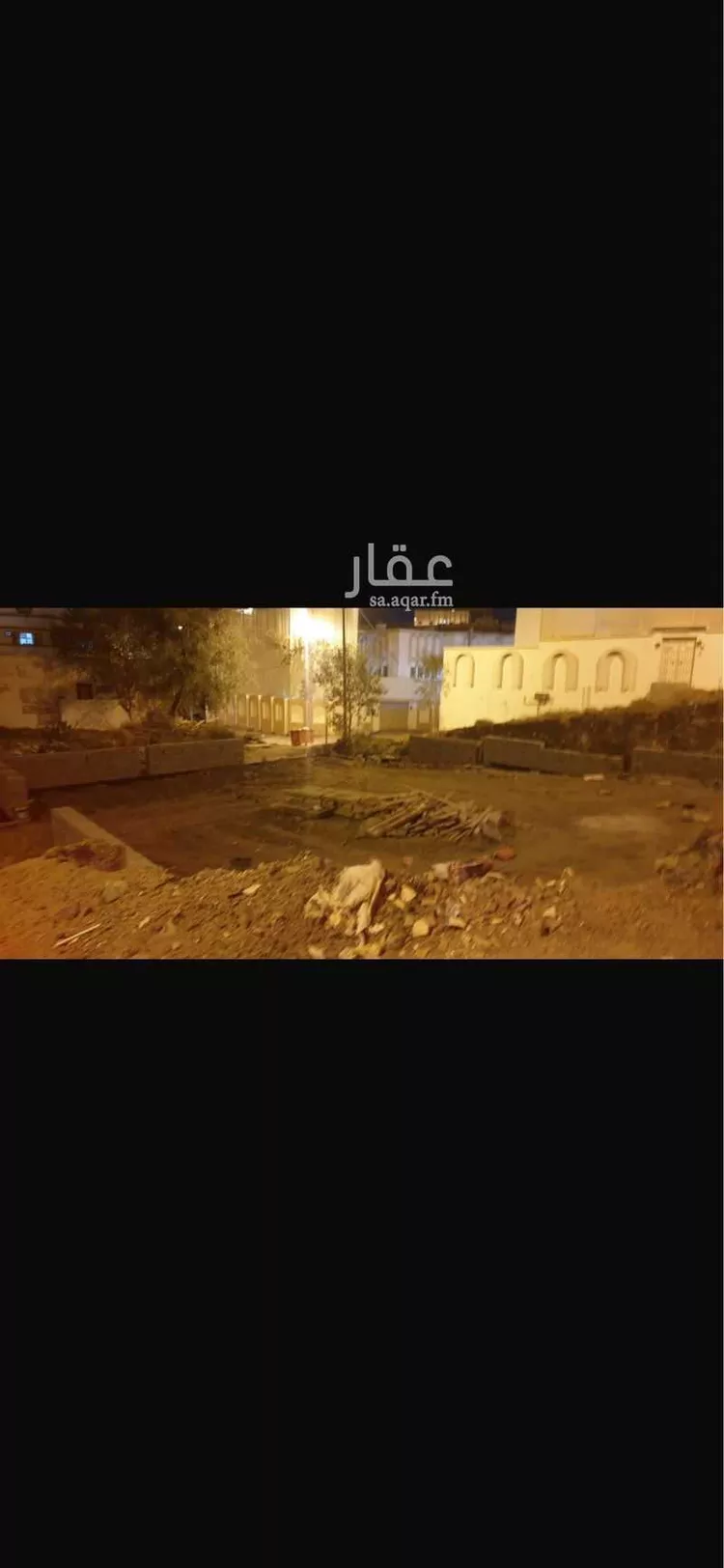 Land for Sale in Taif Nakhab