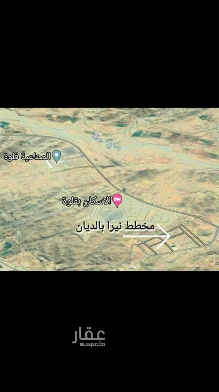 أرض للبيع في شارع نيراء بالديان 664, حي نيراء بالديان, مدينة نيراء بالديان, منطقة الباحة صورة 2