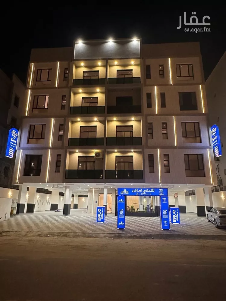 شقة للبيع في حي الحمراء, مدينة الخبر, المنطقة الشرقية