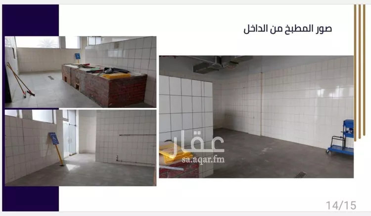 محل للإيجار في شارع فهد بن عبدالعزيز, حي الملك سلمان, مدينة المجمعة, منطقة الرياض صورة 3