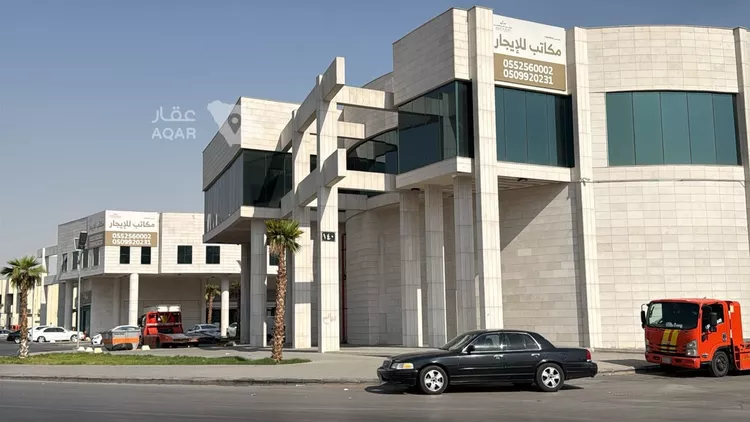 مكتب تجاري للإيجار في شارع يحيى الحبير, حي عتيقة, مدينة الرياض, منطقة الرياض 5