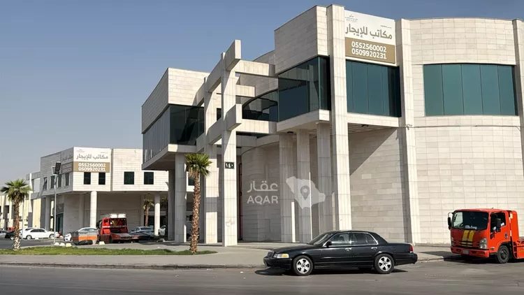 مكتب تجاري للإيجار في شارع يحيى الحبير, حي عتيقة, مدينة الرياض, منطقة الرياض 6