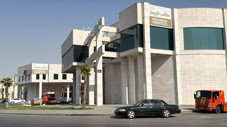 مكتب تجاري للإيجار في شارع يحيى الحبير, حي عتيقة, مدينة الرياض, منطقة الرياض