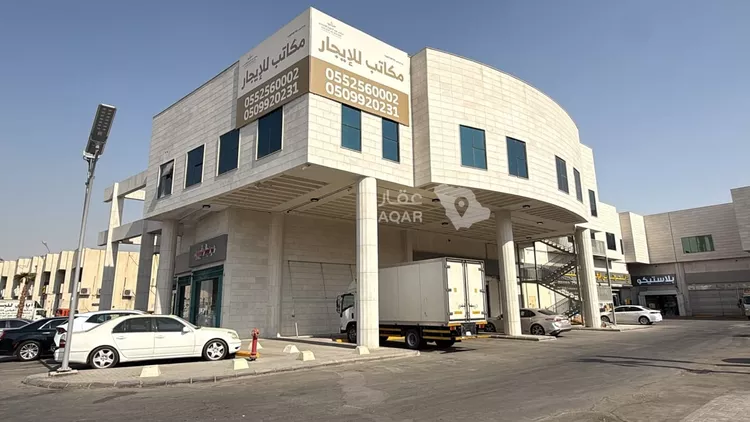 مكتب تجاري للإيجار في شارع يحيى الحبير, حي عتيقة, مدينة الرياض, منطقة الرياض 6