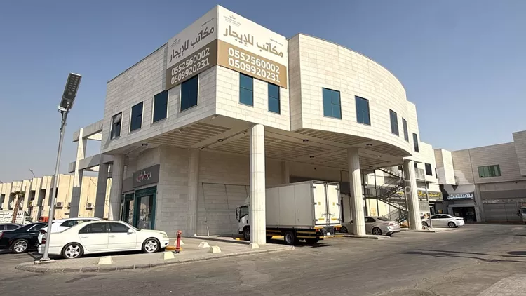 مكتب تجاري للإيجار في شارع يحيى الحبير, حي عتيقة, مدينة الرياض, منطقة الرياض 6