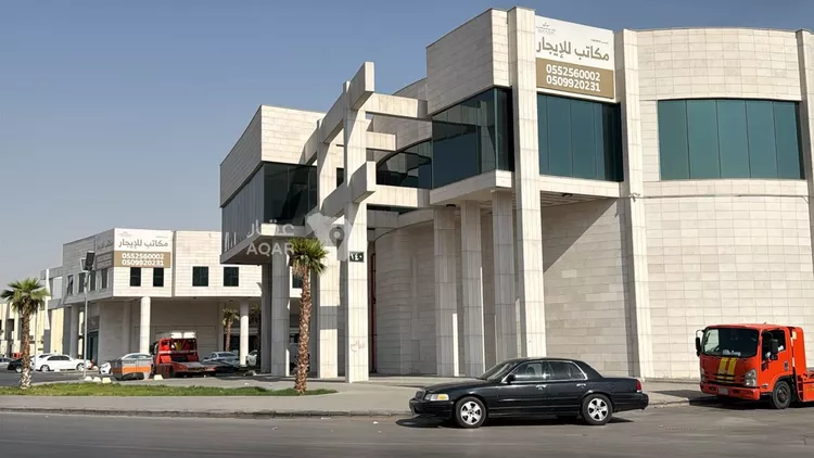 مكتب تجاري للإيجار في شارع يحيى الحبير, حي عتيقة, مدينة الرياض, منطقة الرياض
