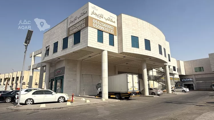 مكتب تجاري للإيجار في شارع يحيى الحبير, حي عتيقة, مدينة الرياض, منطقة الرياض 6