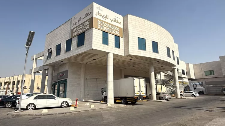 مكتب تجاري للإيجار في شارع يحيى الحبير, حي عتيقة, مدينة الرياض, منطقة الرياض 8