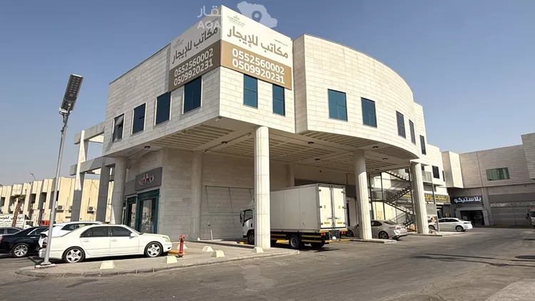 مكتب تجاري للإيجار في شارع يحيى الحبير, حي عتيقة, مدينة الرياض, منطقة الرياض