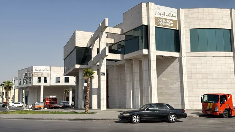 Commercial Office for Rent in Riyadh Utaiqah 6