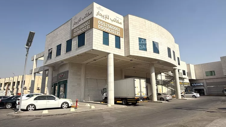 مكتب تجاري للإيجار في شارع يحيى الحبير, حي عتيقة, مدينة الرياض, منطقة الرياض 3