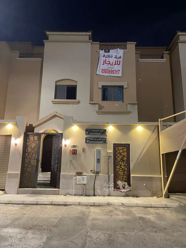 Villa for Rent in Jeddah Obhur Al Shamaliyah