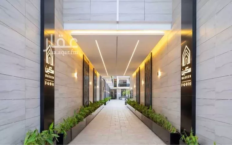 شقة للبيع في شارع ابن عبدالظاهر, حي العارض, مدينة الرياض, منطقة الرياض