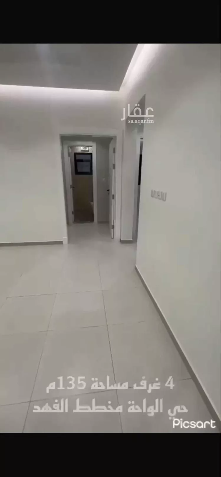 شقة للإيجار في شارع ابو الربيع سليمان ، حي الشروق ، جدة ، جدة
