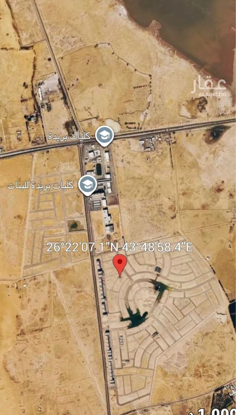 أرض للبيع في حي المليداء, مدينة بريدة, منطقة القصيم صورة 3