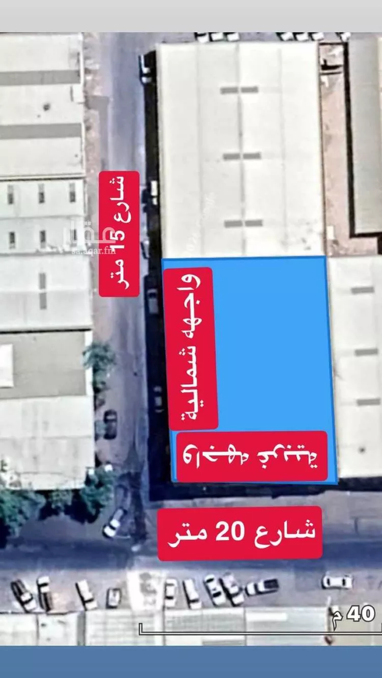 مستودع للإيجار في شارع ابي الحسن الواعظ, حي الفيصلية, مدينة الرياض, منطقة الرياض صورة 3