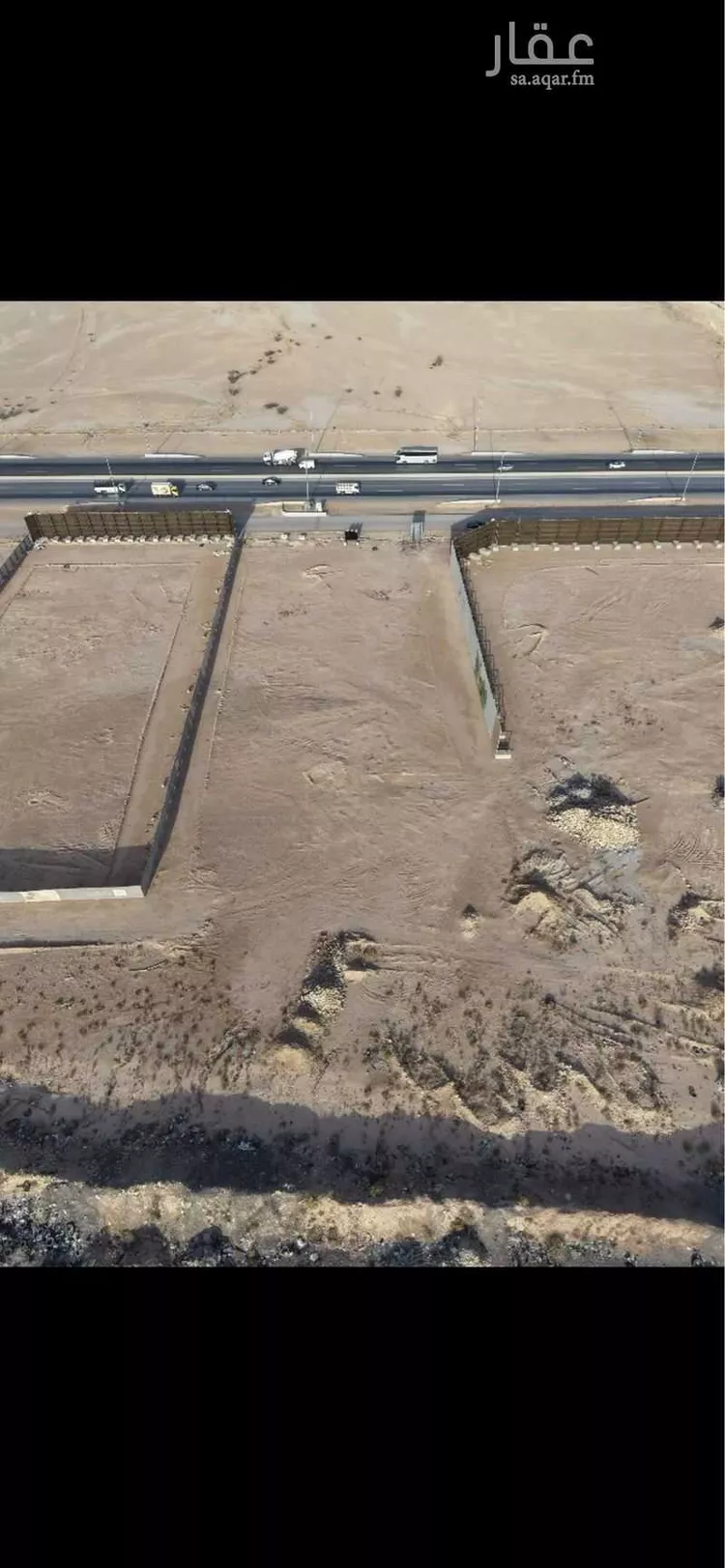 أرض للبيع في شارع طريق الملك فهد , حي العارض, مدينة الرياض, منطقة الرياض صورة 2