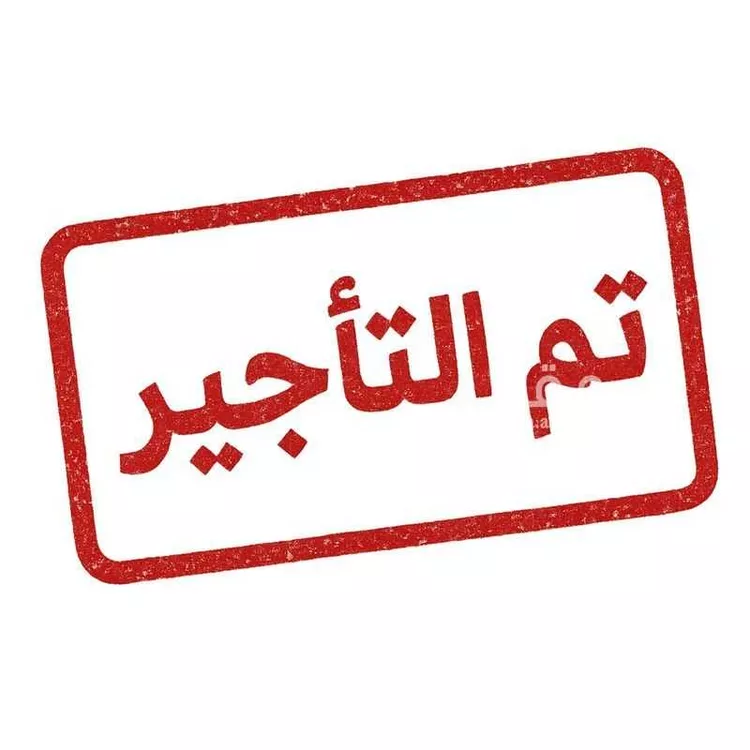 شقة للإيجار في شارع الربع الخالي, حي الغدير, مدينة الرياض, منطقة الرياض