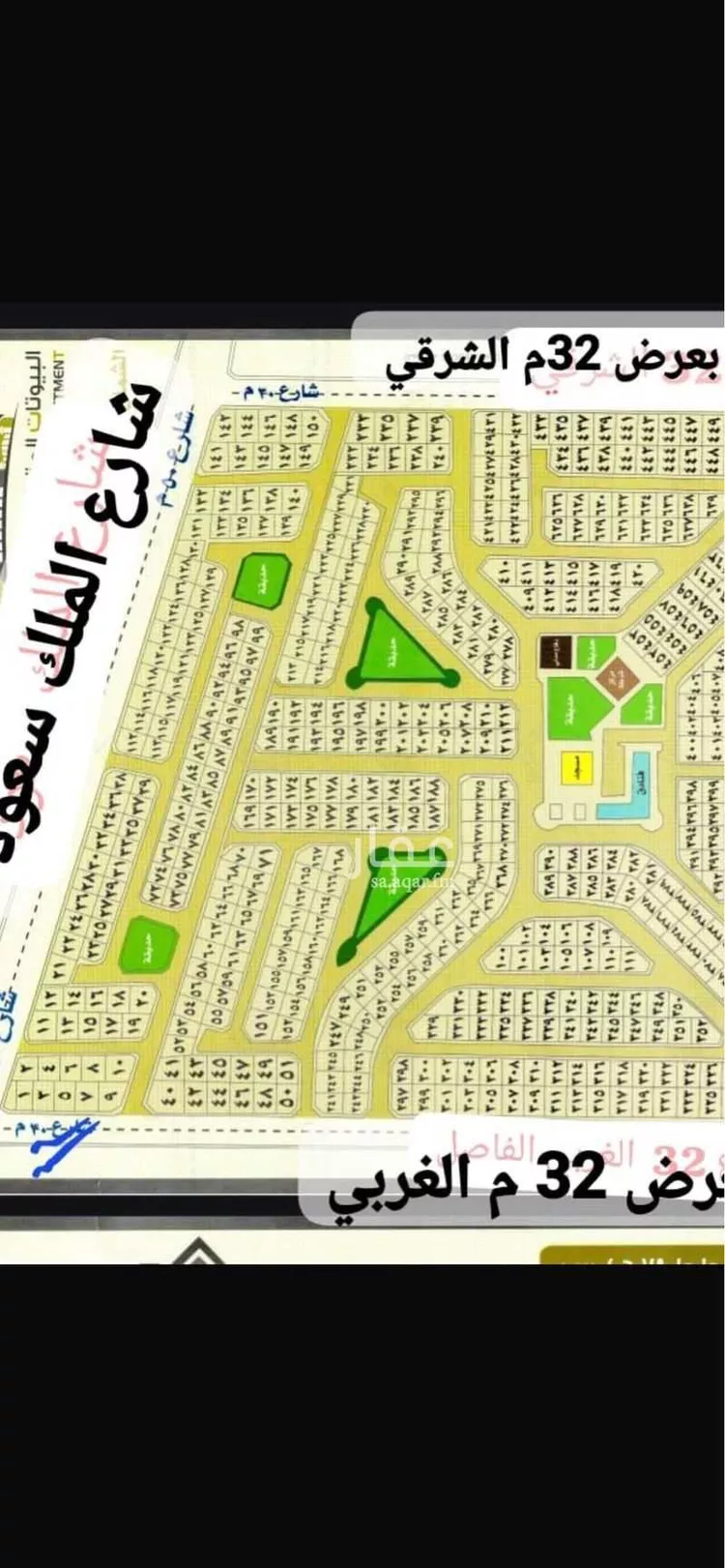 أرض للبيع في شارع سعود بن عبدالعزيز, حي الصواري, مدينة جدة, منطقة مكة المكرمة