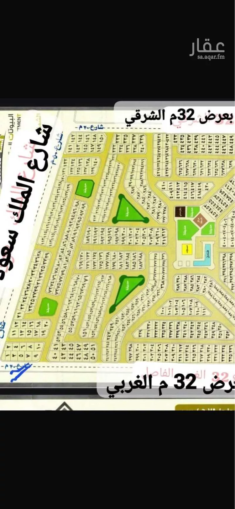 أرض للبيع في شارع أبي المعالي النابلسي, حي الصواري, مدينة جدة, منطقة مكة المكرمة